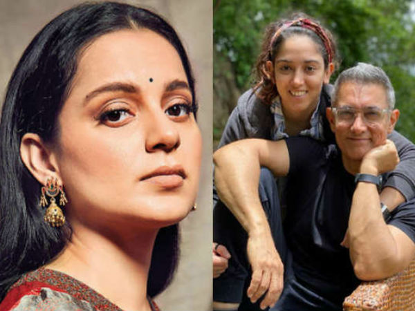 कंगना रनौत का महाराष्ट्र सरकार पर तंज