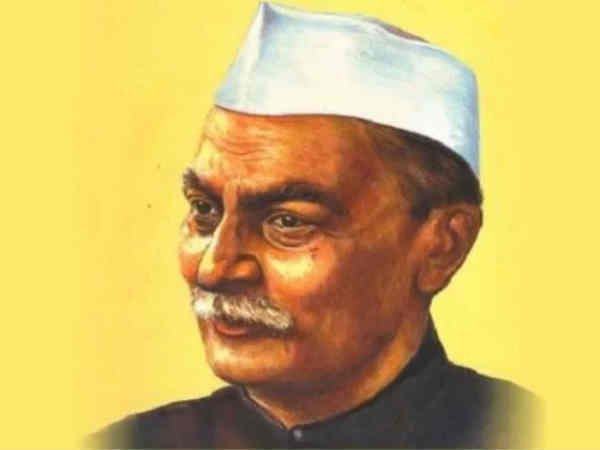 प्रश्न नं. 14