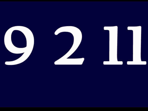 प्रश्न नं. 5