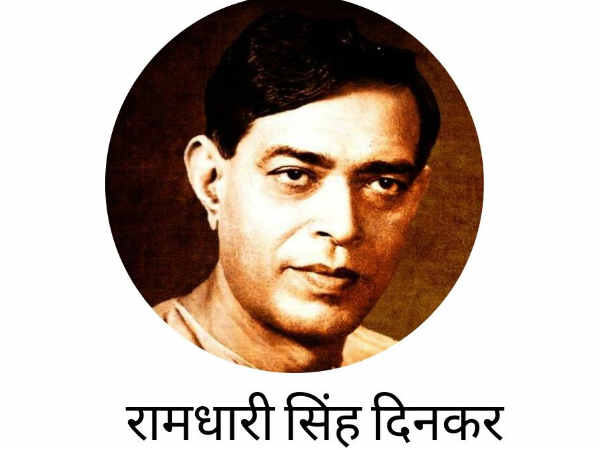 प्रश्न नं. 9