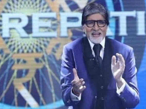 अटकी अवंती