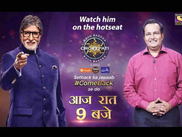 नए प्रतिभागी नए प्रतिभागी