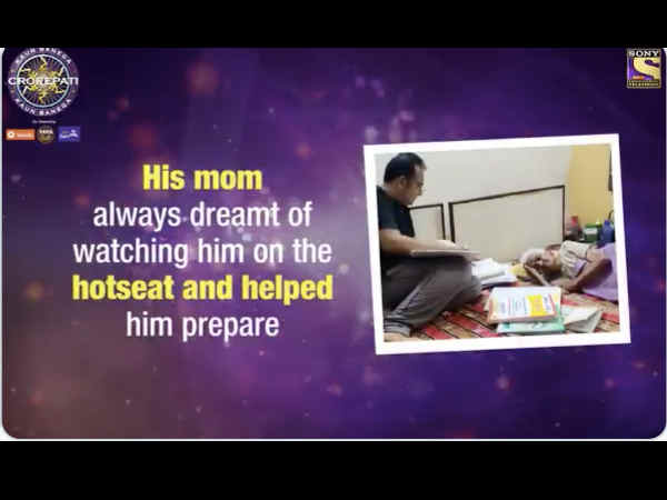 गलत ही अनुमान गलत ही अनुमान