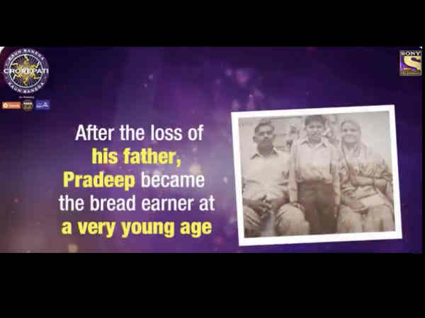 राजनीति से संबंध राजनीति से संबंध