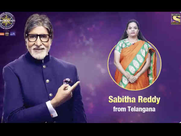 आज के एपिसोड में भी कुछ आसान और कुछ कठिन प्रश्न पूछे गए हैं जो हम आपके लिए अमिताभ बच्चन के एक बार पूछने के बाद दोबारा ले आए हैं। अगर आपने एपिसोड देखा तो देखिए कितने जवाब याद हैं। और अगर एपिसोड नहीं देखा तो देखिए आपको कितने जवाब आते हैं आज के एपिसोड में भी कुछ आसान और कुछ कठिन प्रश्न पूछे गए हैं जो हम आपके लिए अमिताभ बच्चन के एक बार पूछने के बाद दोबारा ले आए हैं। अगर आपने एपिसोड देखा तो देखिए कितने जवाब याद हैं। और अगर एपिसोड नहीं देखा तो देखिए आपको कितने जवाब आते हैं