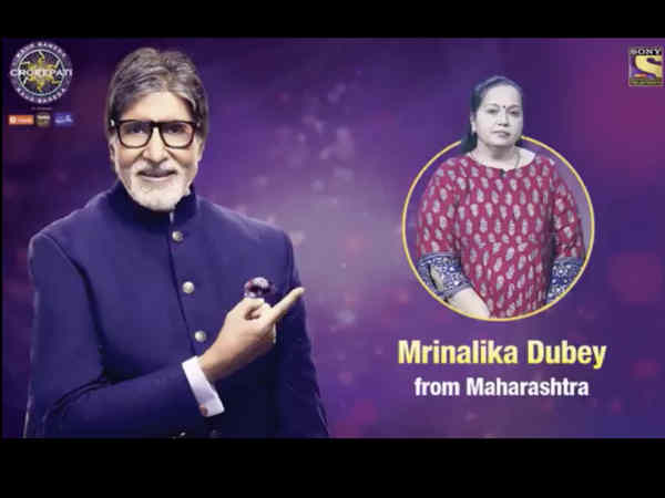 मृणालिका दुबे मृणालिका दुबे