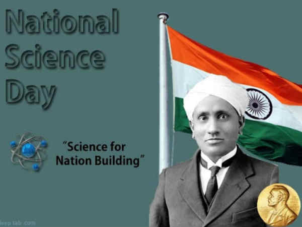 प्रश्न नं. 1 प्रश्न नं. 1