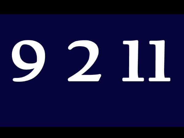 प्रश्न नं. 3 प्रश्न नं. 3