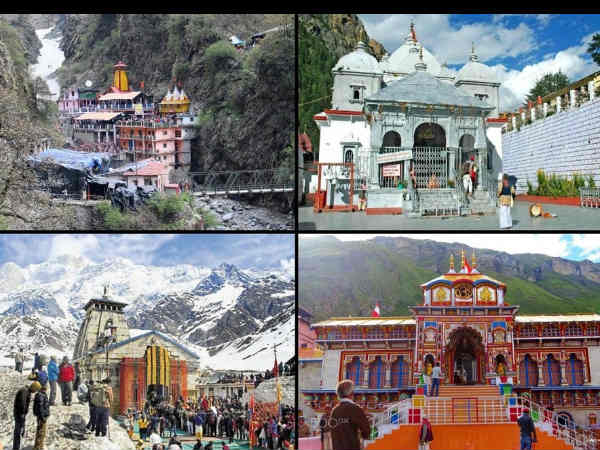 प्रश्न नं. 2 प्रश्न नं. 2