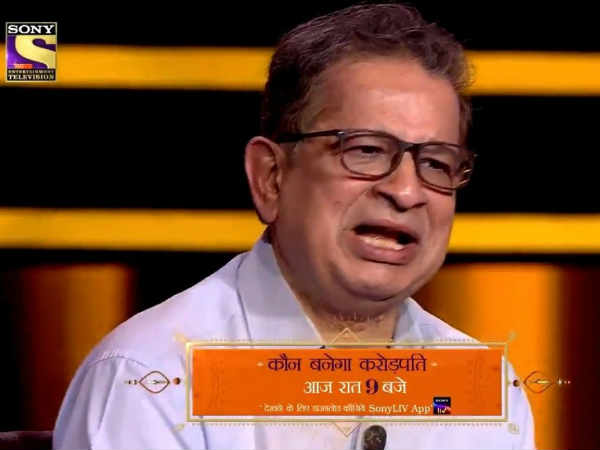 केबीसी करमवीर केबीसी करमवीर