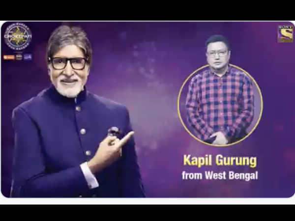 नए प्रतिभागी का स्वागत