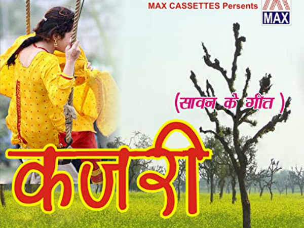 प्रश्न नं. 3 प्रश्न नं. 3