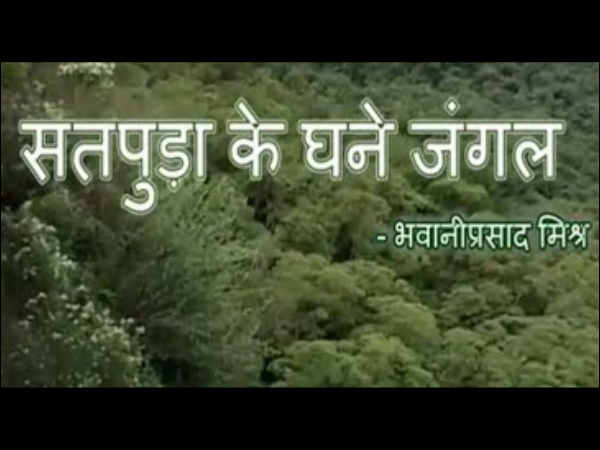 प्रश्न नं. 9 प्रश्न नं. 9