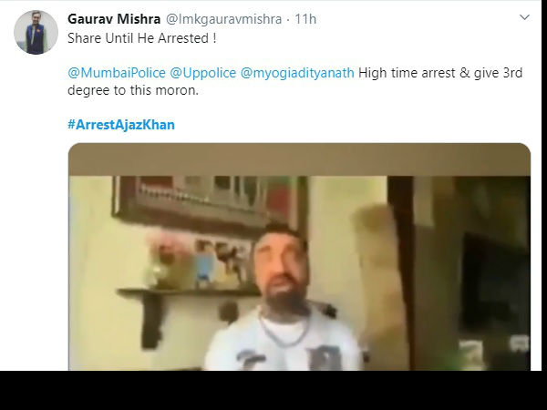 एजाज की गिरफ्तारी एजाज की गिरफ्तारी