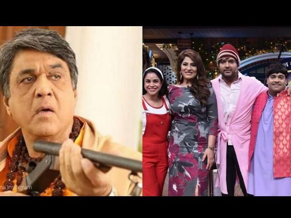 कपिल पर मुकेश खन्ना ने साधा निशाना