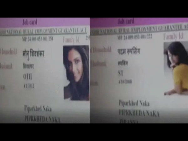 मनरेगा पर बॉलीवुड एक्ट्रेस की फोटो