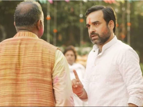 दीवानगी