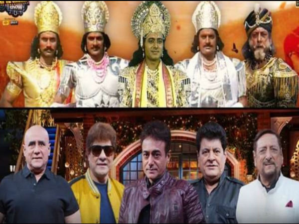 इससे अधिक वाहियात शो