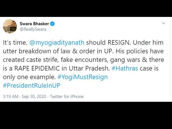योगी की इस्तीफे की मांग