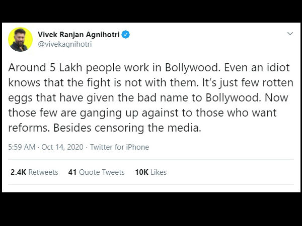 सिर्फ कुछ सड़े हुए अंडे हैं यहां पर