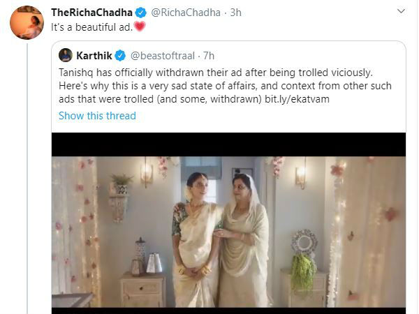 फिल्म निर्देशक फिल्म निर्देशक