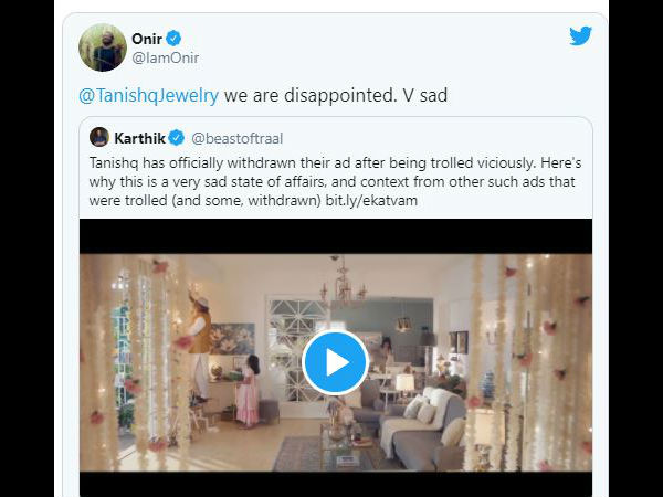 तनिष्क ऐड हटाने पर डायरेक्टर क्या बोले तनिष्क ऐड हटाने पर डायरेक्टर क्या बोले