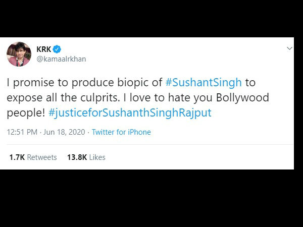 केआरके बनायेंगे सुशांत पर बायोपिक