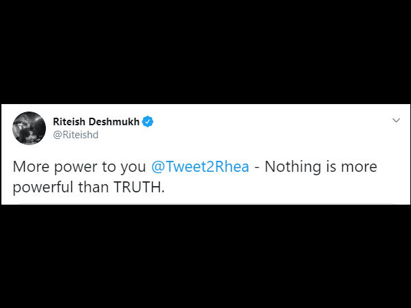 कहा तो ये भी गया