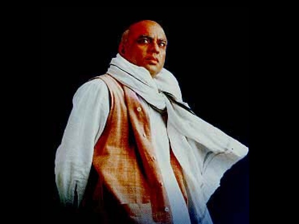 सरदार
