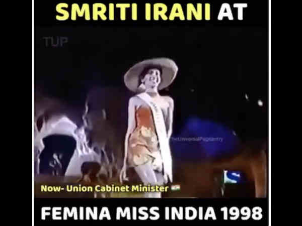 फेमिना मिस इंडिया फेमिना मिस इंडिया