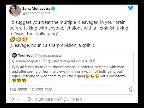 क्लीवेज का मतलब समझा डाला यूजर को क्लीवेज का मतलब समझा डाला यूजर को