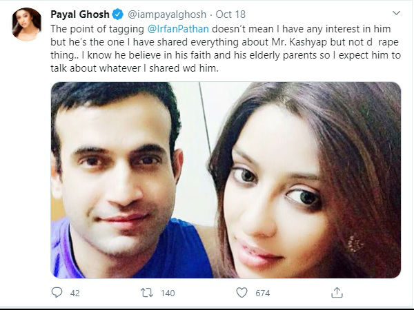 इरफान अपने ईमान पर भरोसा करते हैं इरफान अपने ईमान पर भरोसा करते हैं