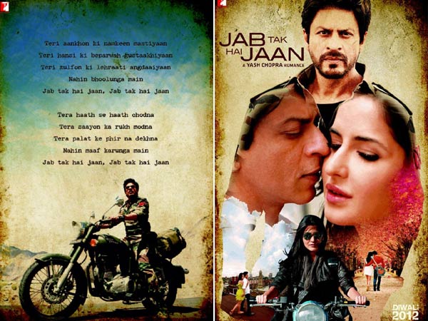 #6. जब तक है जान #6. जब तक है जान