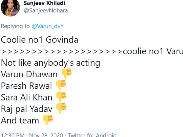 कुली नंबर 1 गोविंदा