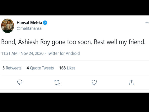 हंसल मेहता