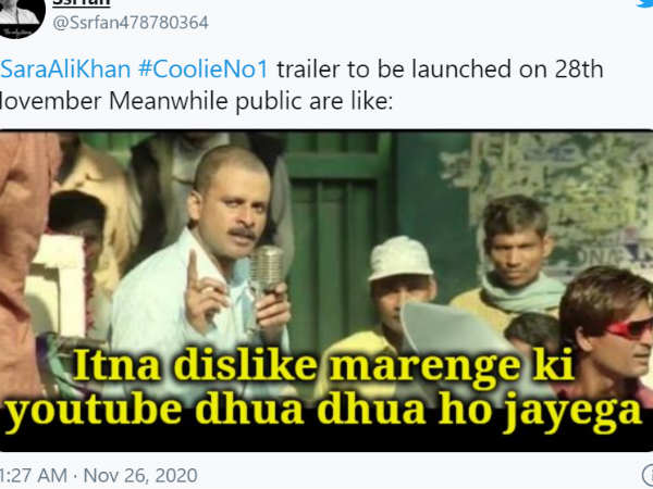 ट्रेलर डिशलाइक