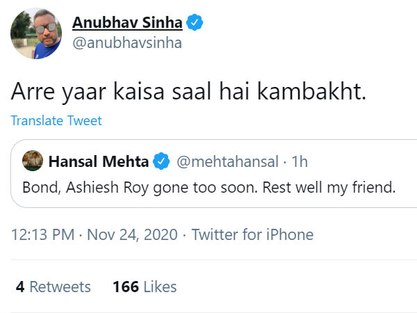 अनुभव सिन्हा