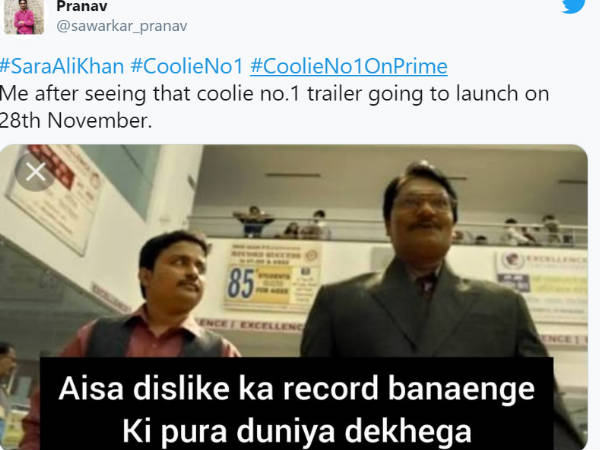 रिकॉर्ड बन जाएगा