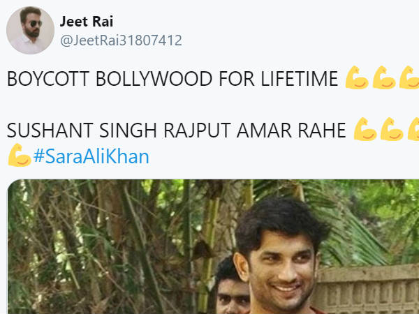 सुशांत सिंह राजपूत अमर रहें