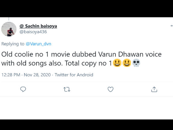 कॉपी नंबर 1