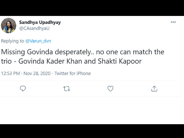 गोविंदा, कादर खान और शक्ति कपूर
