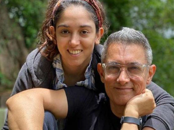 ग्लैमरस अवतार ग्लैमरस अवतार