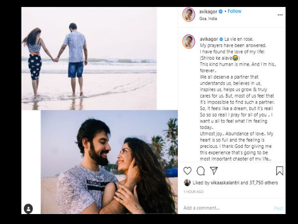 नहीं ....नहीं मैं अभी शादी नहीं करने वाली नहीं ....नहीं मैं अभी शादी नहीं करने वाली