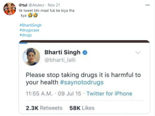 भारती पर उठे सवाल