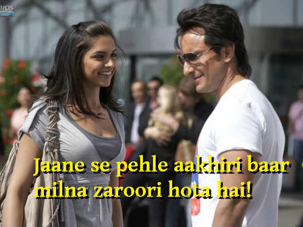 कन्फ्यूजन वाला रोमांस