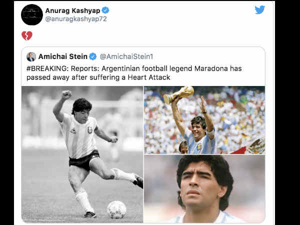 टूट गया दिल