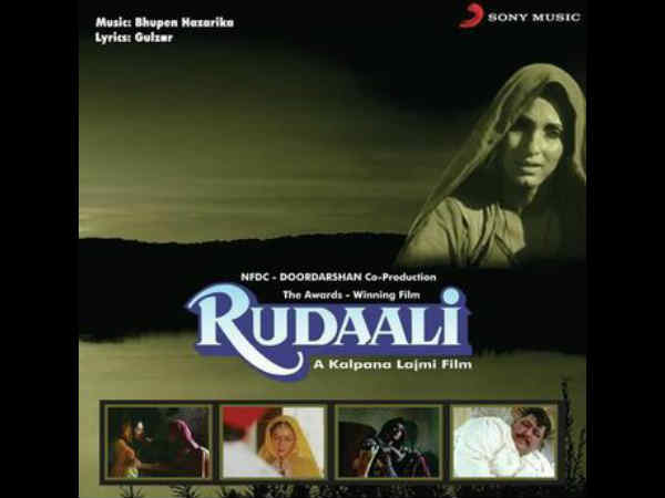 रूदाली - 1993 रूदाली - 1993