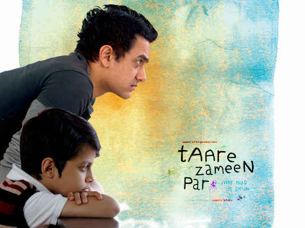2008 - तारे ज़मीन पर 2008 - तारे ज़मीन पर