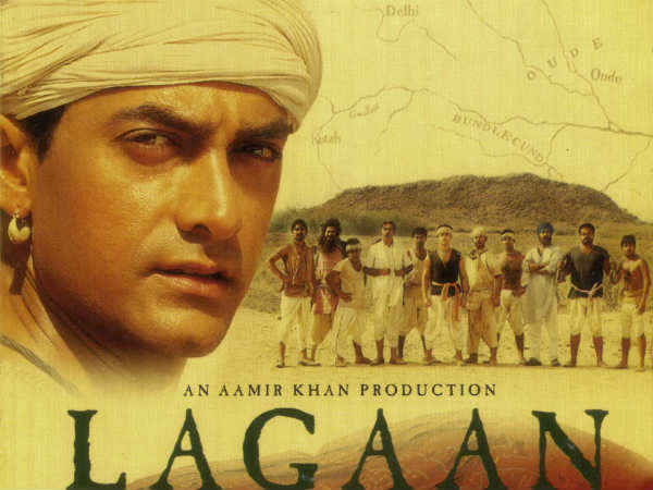 2001 - लगान 2001 - लगान