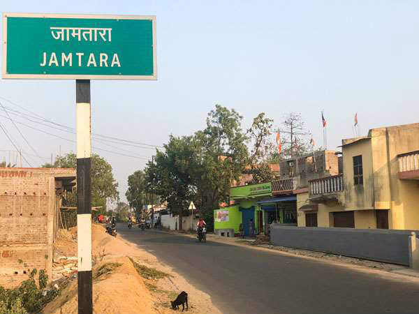 प्रश्न नं. 6